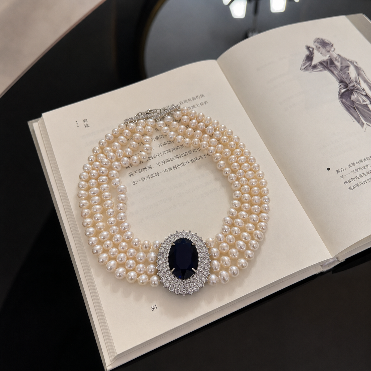 Nocturne Blue Multi-Strand Pearl Choker