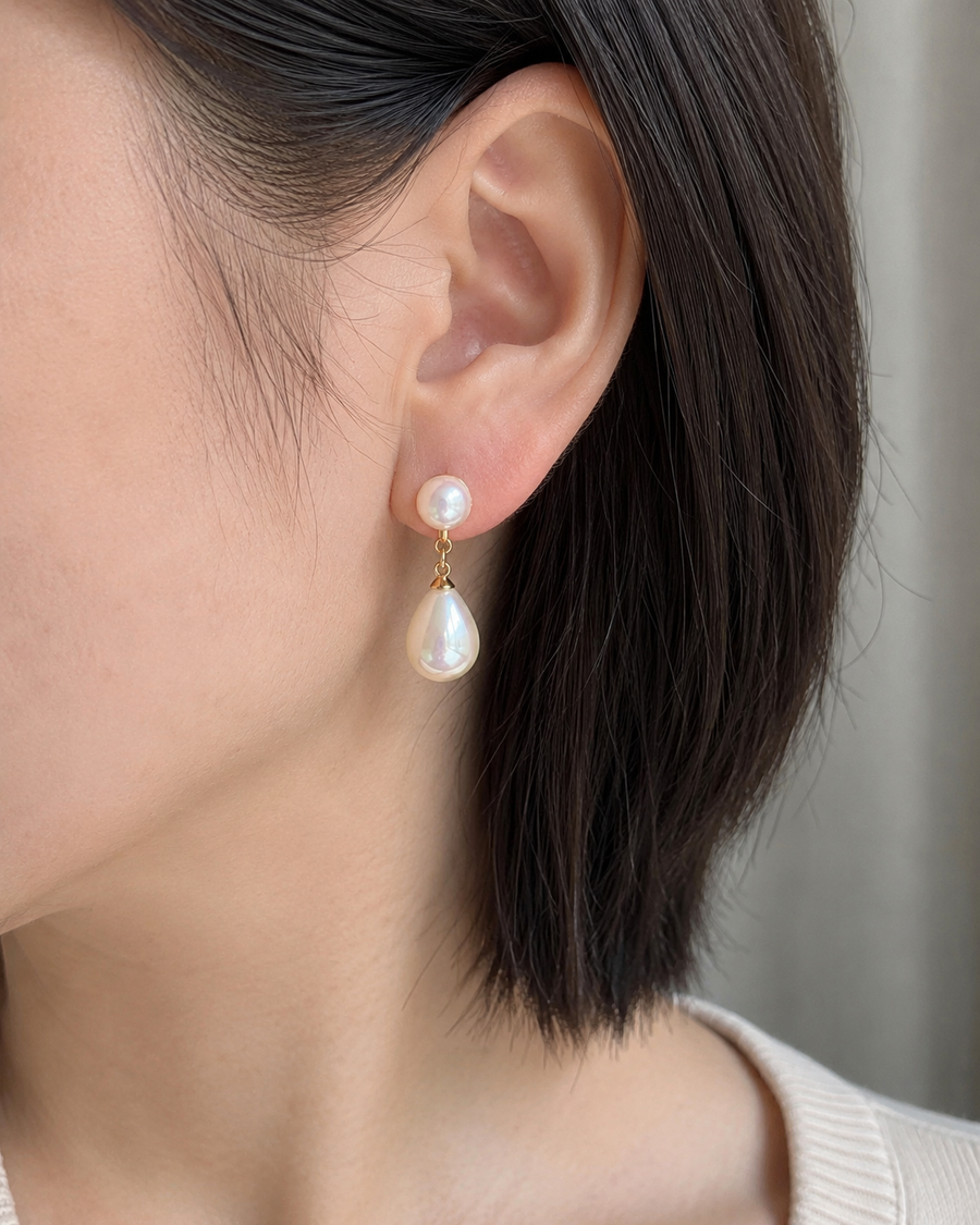 Iridescent Freshwater Pearl Teardrop Earrings