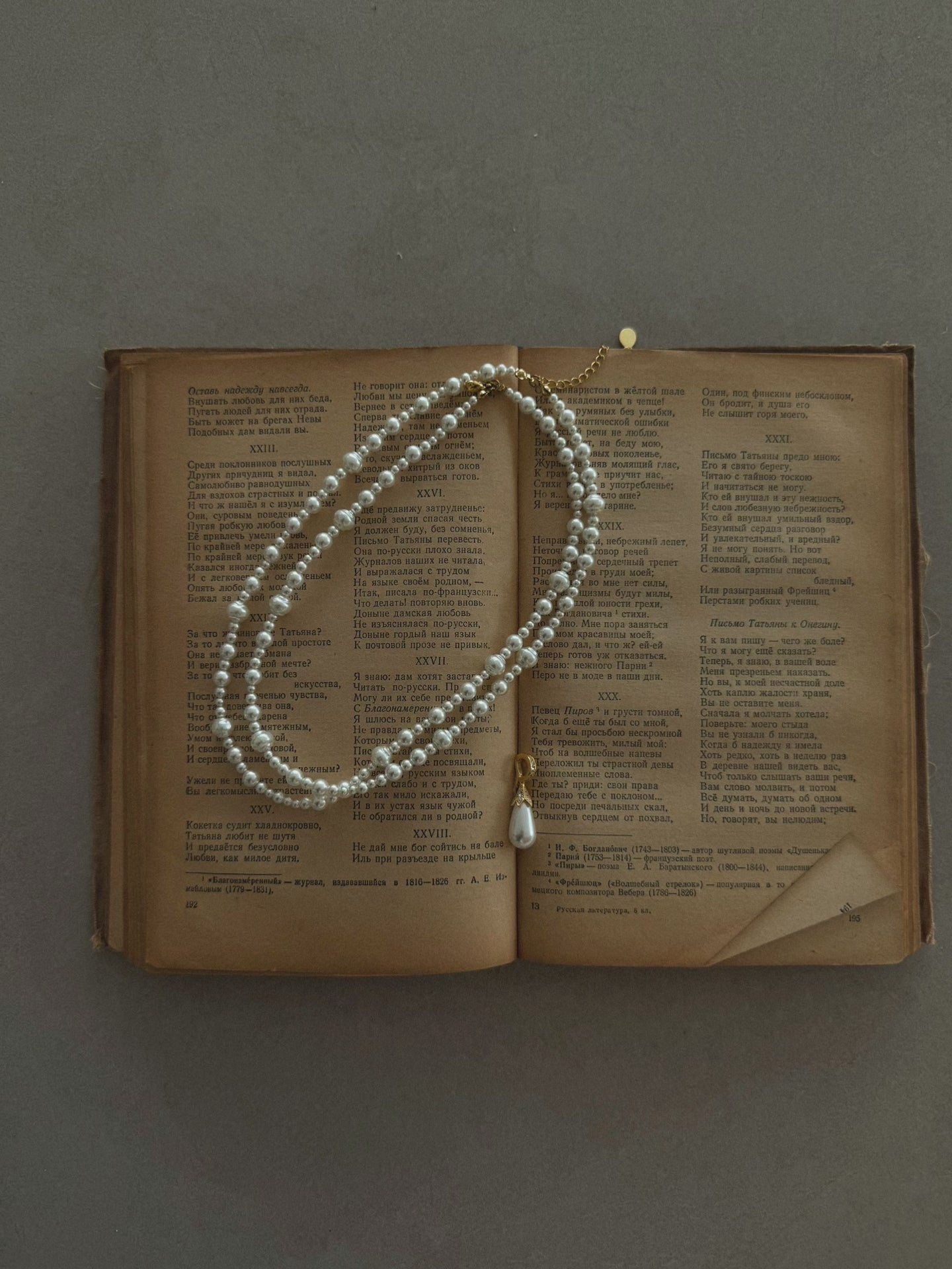 Video view of poetic pendant high-lustre freshwater pearl necklace styled for weddings