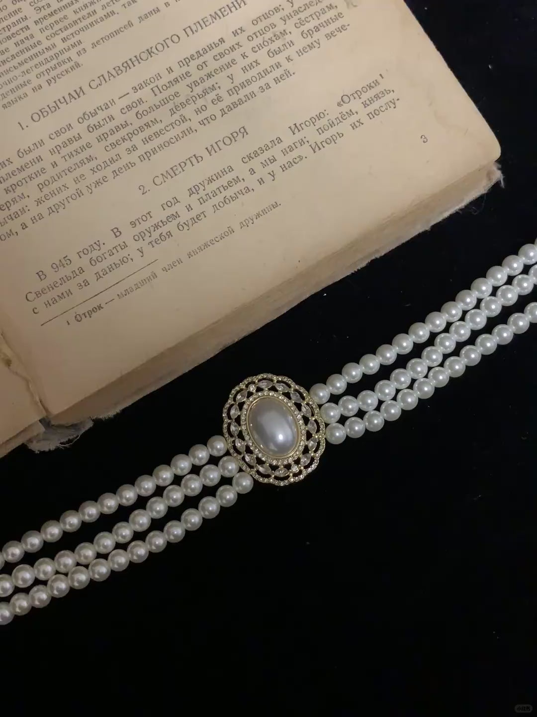 Video view of multi-strand high-lustre freshwater pearl bracelet styled for bridal styling