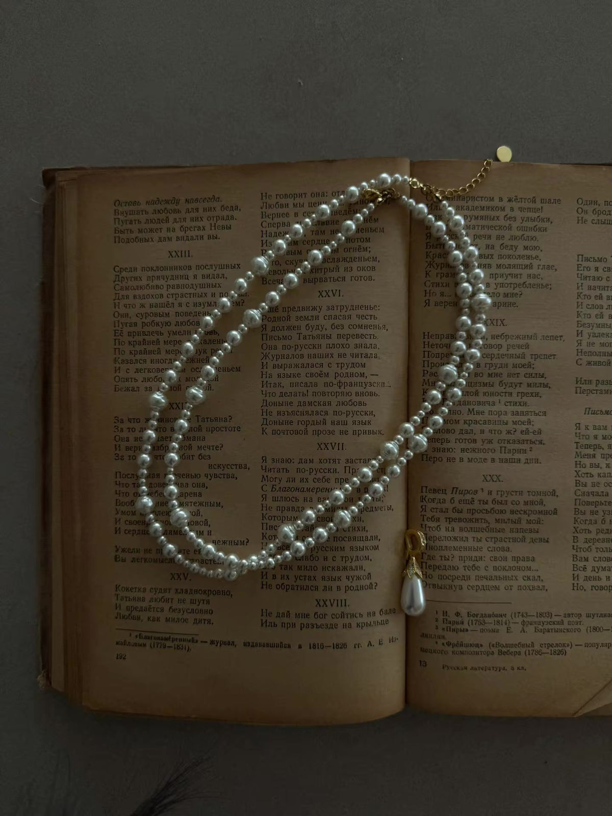 Front view of poetic pendant high-lustre freshwater pearl necklace for weddings